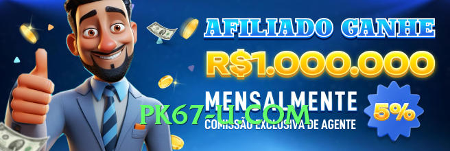 New 92star Interface