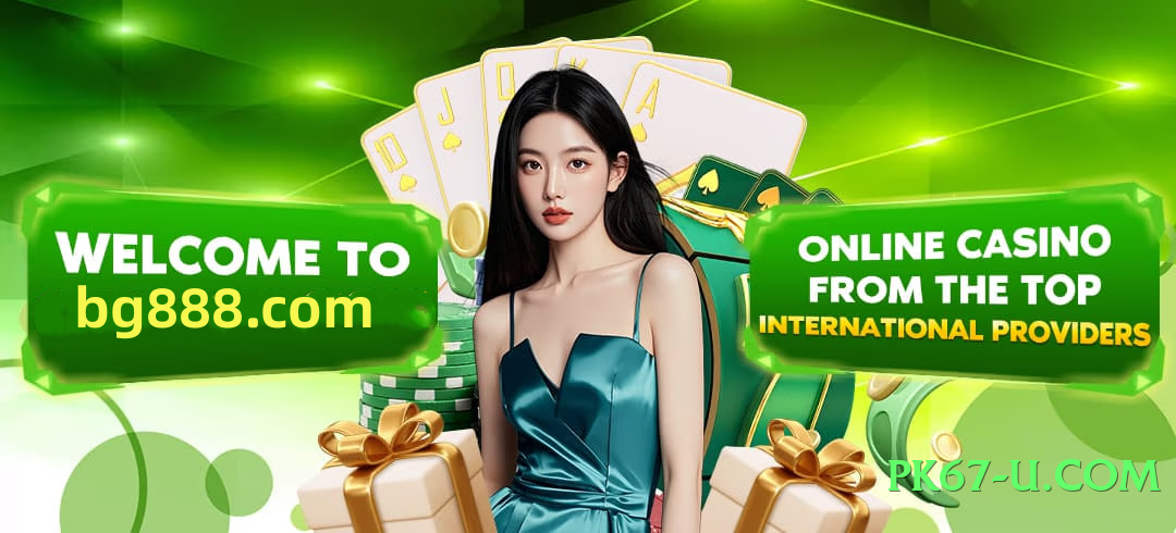 Pro PayWin v7.1.0 PK Screenshot 2