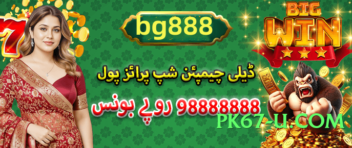 Super luck91 Star v1.5.0 Screenshot 1