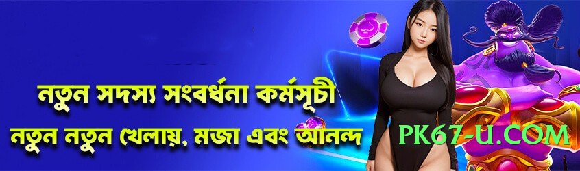 he777 VIP Screenshot 3