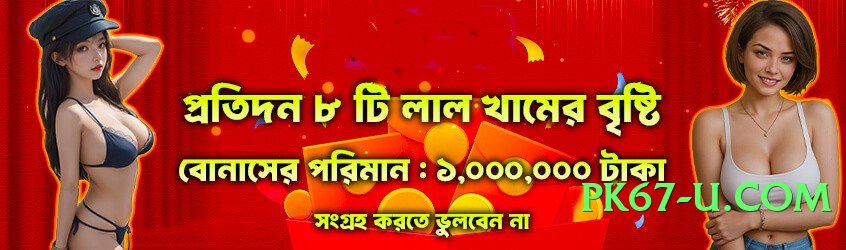 Best y999 Infinity v1.2.0 Screenshot 4