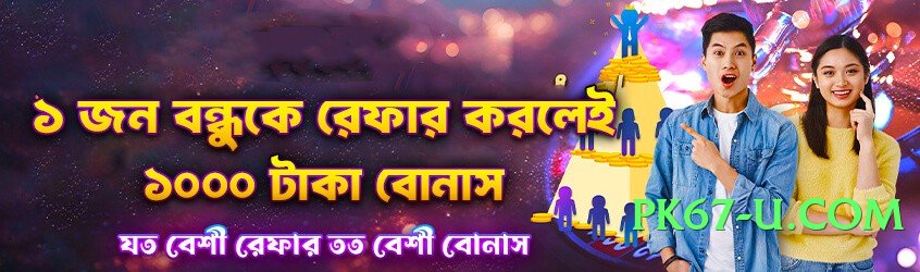 777cb Ultra v5.1.6 Screenshot 1