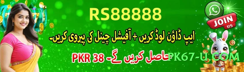 luckpub Turbo v4.2.0 Screenshot 3