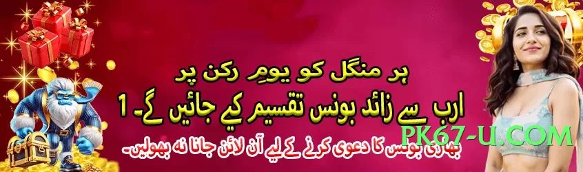 Super lg777 APK Screenshot 1