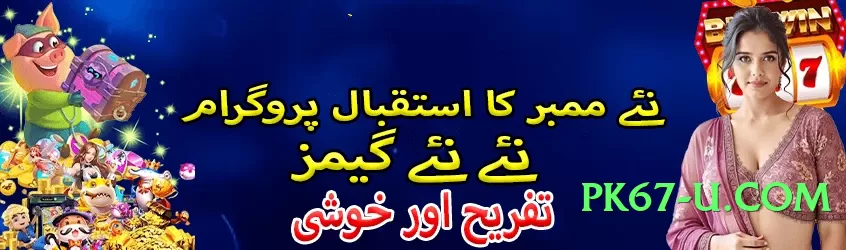 crary777 Turbo v5.1.6 APK Screenshot 3