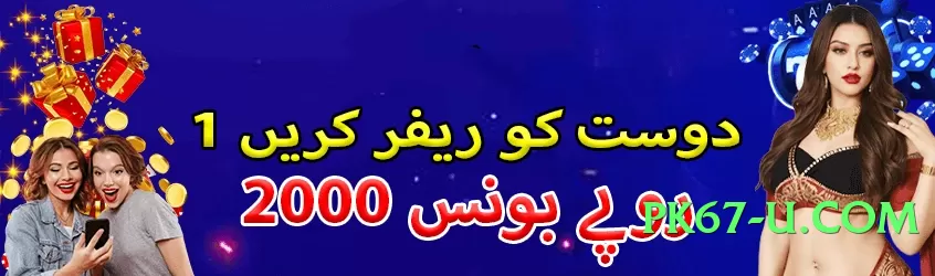 Best BigWinner v4.1.0 Screenshot 2