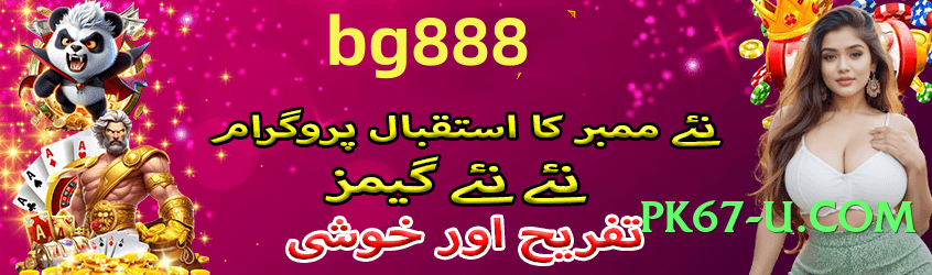 luckpub First Official Screenshot 1