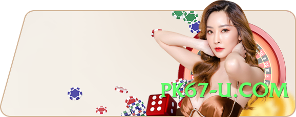 r789 Jet Screenshot 2